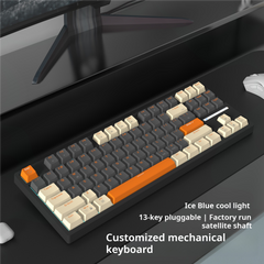 IOAOI K87 Espoir Wired Mechanical Keyboard