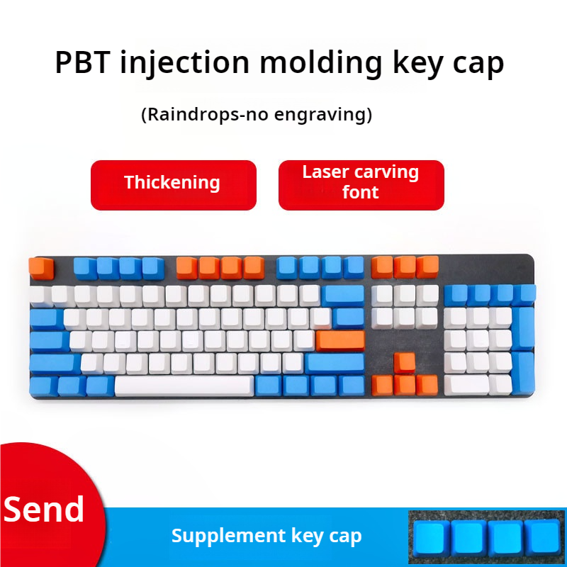 IOAOI Raindrop 108-Keys OEM Profile PBT Keycap Sets