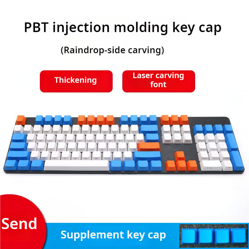 IOAOI Raindrop 108-Keys OEM Profile PBT Keycap Sets