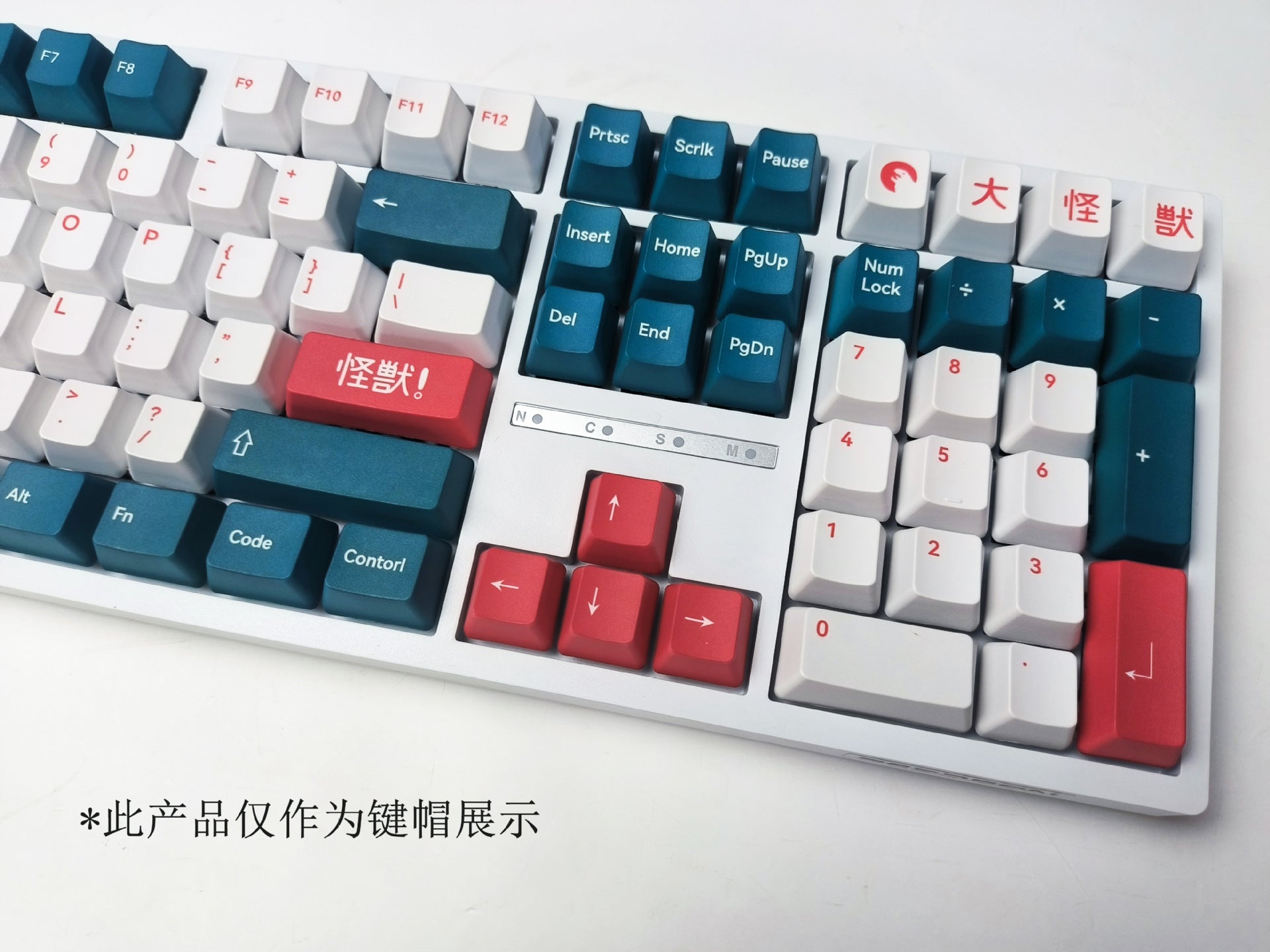 IOAOI  Monsters 129-Keys OEM Profile PBT Keycap Sets