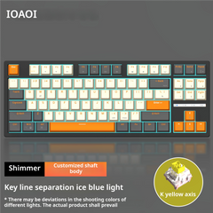 IOAOI K87 Espoir Wired Mechanical Keyboard