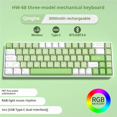 IOAOI K68 QINGHE RGB Wireless Mechanical Keyboard